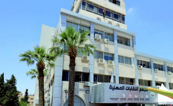 المهندسيين الزراعيين توضح حول بيع أراضيها: عائدها الاستثماري ضعيف وغير مقبول