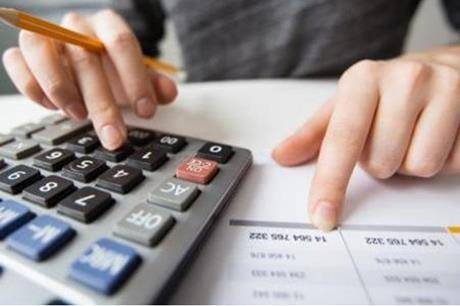 قانون تنظيم مهنة المحاسبة القانونية