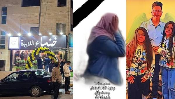 قصتها هزت الأردنيين.. تضامن واسع مع خنساء اللويبدة (صور)