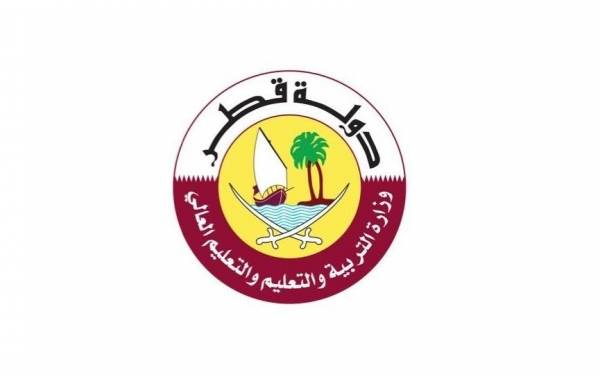 للأردنيين.. قطر تطلب معلمين  تفاصيل
