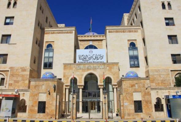 ترفيع 211 موظفاً من أعوان القضاء الشرعي (أسماء)