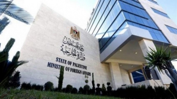 فلسطين تدين اعتراض الاحتلال للسفير الأردني أثناء دخوله الأقصى