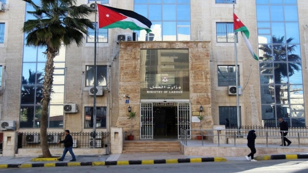 العمل توضح حول مؤشرات العمل الجبري وعقوبته بالأردن