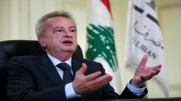 محققون أوروبيون يستمعون إلى حاكم مصرف لبنان في شباط