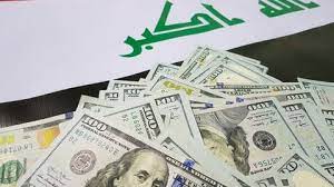 لماذا يتراخى العراق عن تسديد ديونه رغم احتياطاته النقدية الكبيرة؟