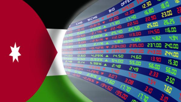 الملخص اليومي لحركة تداول الأسهم في بورصة عمان لجلسة اليوم الاثنين