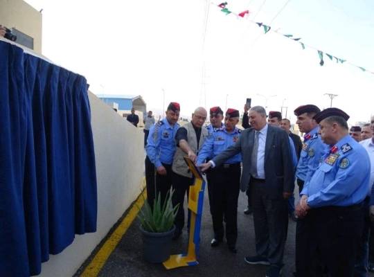 افتتاح قسم ترخيص الأغوار الجنوبية بالتعاون بين مديرية الأمن العام وشركة البوتاس العربية