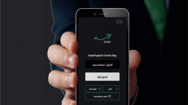 تمكين شرطة السير والدوريات والمراكز الأمنية من قراءة الوثائق الرقمية عبر سند