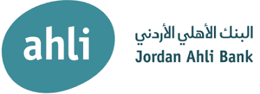 الدكتور أحمد عوض الحسين رئيساً تنفيذياً للبنك الأهلي الأردني