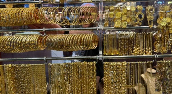 انخفاض أسعار الذهب في السوق المحلي