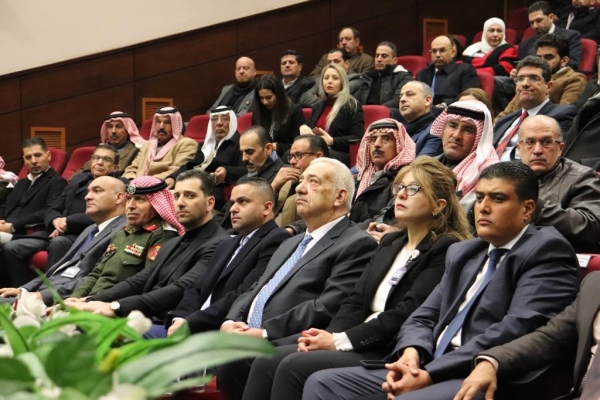 جامعة الشرق الأوسط وبلدية الجيزة تحتفلان بعيد ميلاد جلالة الملك عبدالله الثاني ابن الحسين
