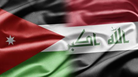توقيع اتفاقية لتشكيل مجلس أعمال عراقي أردني وتأسيس بنك
