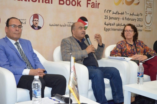جامعة الشرق الأوسط في القاهرة للحديث عن أدب الطفل