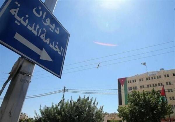 الديوان يوضح حول طالب توظيف نجح بالامتحان دون استدعاء: سقط سهوًا