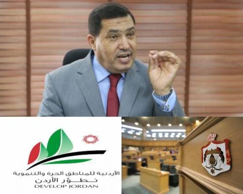 الهميسات يفند بالأرقام توصيات المالية ويؤكد أن المناطق الحرةحولت للخزينة 91 مليون دينار