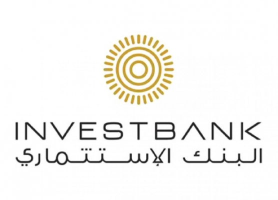 مجموعة الإستثماري (INVESTBANK) يعزز من متانته المالية في 2022