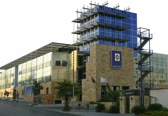 الأردني الكويتي يحقق نمو متوازن في الموجودات وحقوق الملكية وصافي الأرباح وتوصية بتوزيع (8) أرباحاً على المساهمين