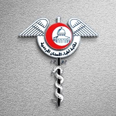 دعاوى قضائية ضد منتحلي صفة أطباء الأسنان