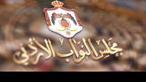 النواب يواصل مناقشات الموازنة لليوم الثالث