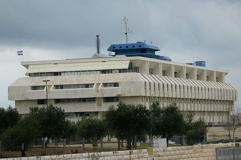 رؤساء بنوك إسرائيل: الأموال تغادر البلاد أسرع 10 مرات من المعتاد