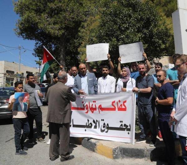 اطباء البلقاء: نظام ديوان الخدمة يخلو من المصداقية