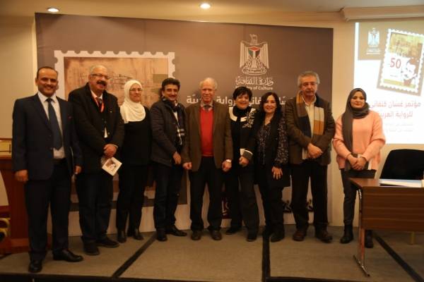 اختتام أعمال مؤتمر غسان كنفاني للرواية العربية