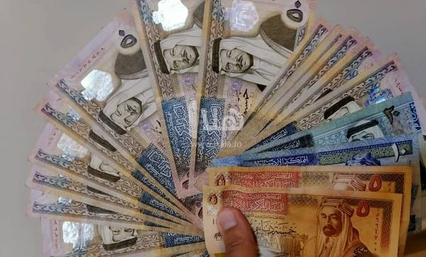 جمعية البنوك تعقد القمة المصرفية الأردنية لعام 2023