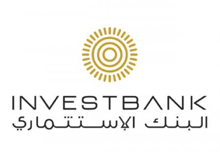 الاستثماري (INVESTBANK) يتبرع بـ 35 ألف دينار لحملة الهيئة الخيرية الأردنية الهاشمية لإغاثة منكوبي سوريا