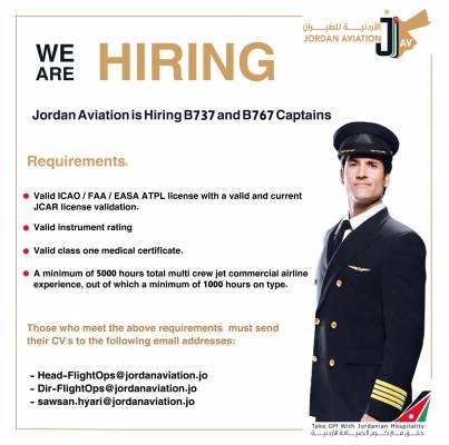 الأردنية للطيران تعلن عن توفر شواغر لقائد طائرة لأنواع الطائرات التالية : Boeing 767 + Boeing 767  التفاصيل حسب الأعلان المرفق