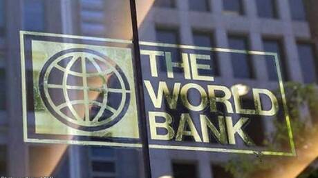 البنك الدولي يعلن عن قرض إضافي لأوكرانيا بقيمة 2.5 مليار دولار