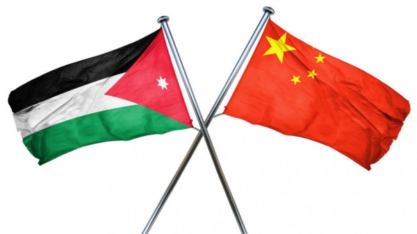 استثمار صيني جديد ب 100 مليون دولار في الأردن