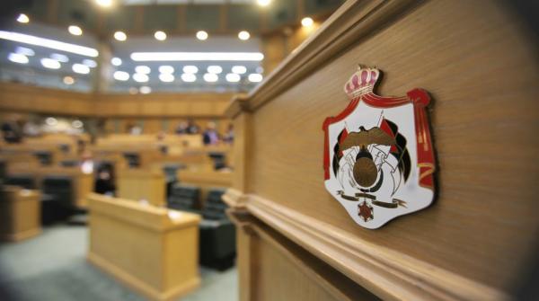 مجلس النواب يقرّ معدل قانون المنافسة لسنة 2022