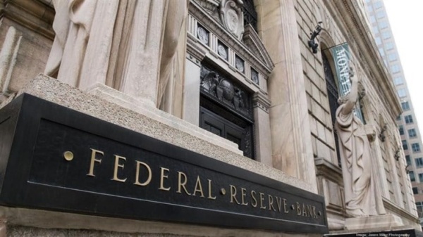 الفيدرالي: معدلات الفائدة القصوى قد تكون أعلى من المتوقع