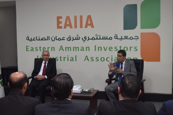 جمعية مستثمري شرق عمان الصناعية تعقد جلسة حوارية مع مؤسسة الضمان الاجتماعي