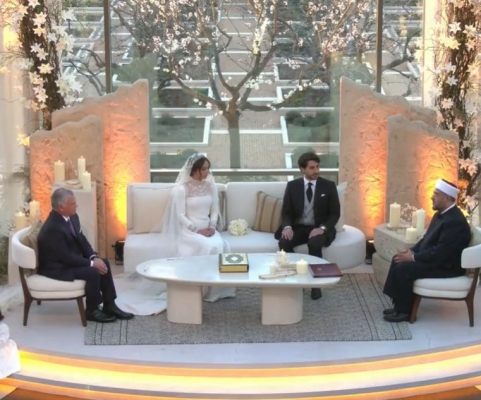مراسم زفاف سمو الأميرة ايمان بنت عبدالله الثاني  بث مباشر