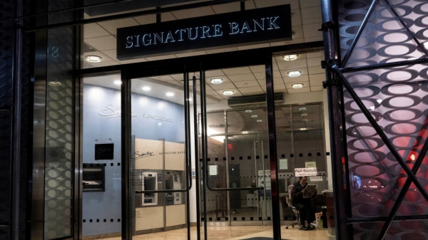 هل تتعامل شركات التأمين في الأردن مع بنوك أميركية مفلسة؟