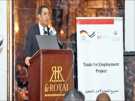 حوارية في «شرق عمان الصناعية» تبحث جودة العمل والاستدامة