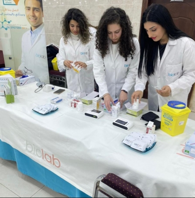 بالتعاون مع وزارة الصحة..مختبر بيولاب يقيم يوم طبي مجاني في محافظة الكرك