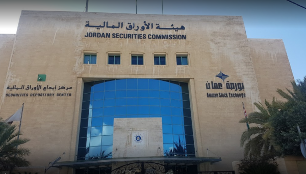شركة مساهمة عامة تكسر تعليمات الإفصاح وهيئة الأوراق آخر من يعلم