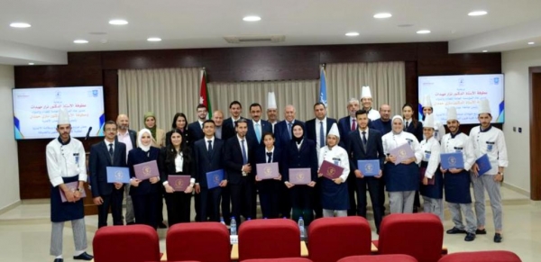 مهيدات يرعى حفل توزيع شهادات صحة وسلامة الأغذية لطلبة  فنون الطهي والضيافة  في عمان الأهلية