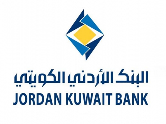 إعادة تشكيل لجنة الحوكمة في البنك الأردني الكويتي أسماء