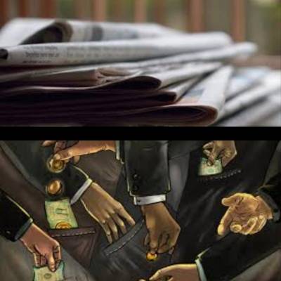 مصدر : مخالفات  بالجملة  في صحيفة يومية