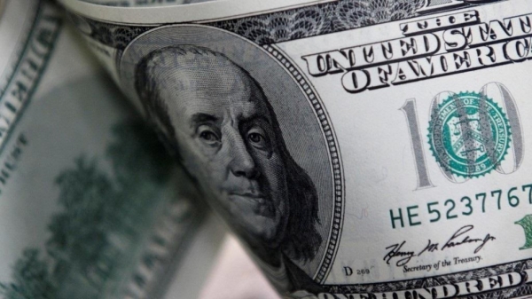 الدولار يتجه لتسجيل تراجع فصلي مع انخفاض رهانات رفع الفائدة
