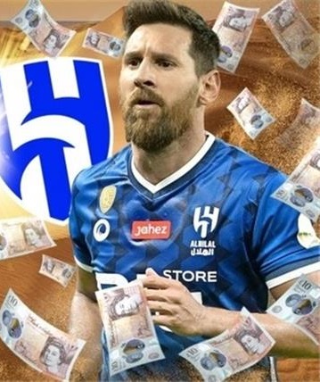 بشكل رسمي؛ الهلال السعودي يقدم 400 مليون يورو.. آخر تطورات مستقبل ميسي