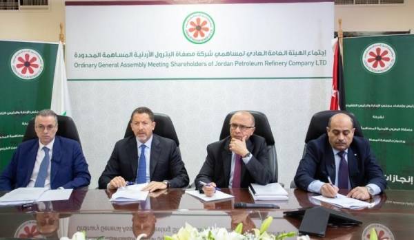 الهيئة العامة للمصفاة تنتخب مجلس إدارة جديدة.. والبطاينة رئيسا