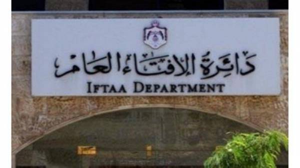 فتوى مهمة للإفتاء الأردنية حول صلاة التراويح