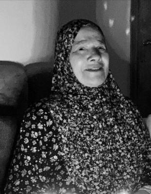 الذكرى السنوية الأولى لوفاة الحاجة عريفة صافي أم تيسير حبوش يرحمها الله