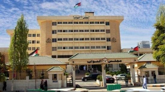 لجان نيابية تعقد اجتماعات اليوم