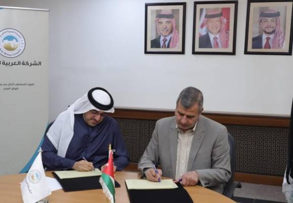 الحكومة لن تسمح بتصدير الفوسفات من منطقة الريشة على شكل خام