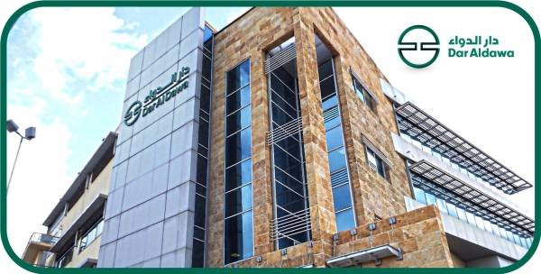 بورصة عمان تنقل إدراج سهم شركة دار الدواء للتنمية والإستثمار إلى السوق الأول